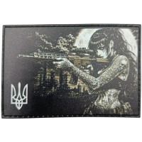 Шеврон Мисливиця