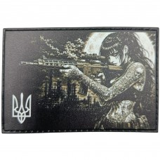 Шеврон Мисливиця