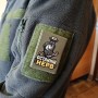 Шеврон Останній нерв 