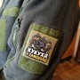 Шеврон Психіка Кукуха в самоволці