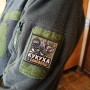 Шеврон Кукуха в самоволці