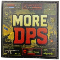 Шеврон More DPS