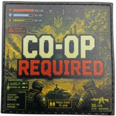 Шеврон CO-OP required