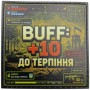 Шеврон BUFF: +10 до терпіння