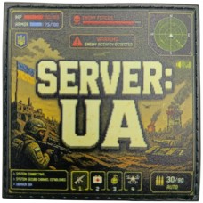 Шеврон Server: UA