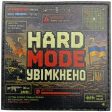 Шеврон Hard Mode увімкнено