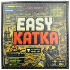 Шеврон Easy катка