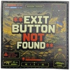 Шеврон Exit button not found