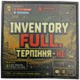 Шеврон Inventory Full Терпіння - ні