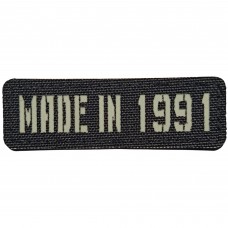 Шеврон Made in 1991 Laser Cut чорний