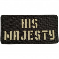 Шеврон His majesty Laser Cut 