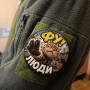 Шеврон Фу! Люди - кіт із піднятою лапою