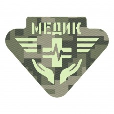 Шеврон Медик пиксель