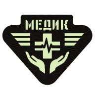 Шеврон Медик черный