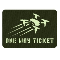 Шеврон One way ticket олива