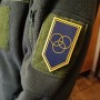 Шеврон ЗСУ 2 окремий пункт управління сигналами