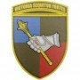 Шеврон Командування Сухопутних військ ЗСУ