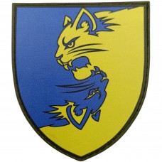 Шеврон ЗСУ 55 ОМБР