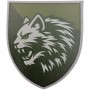 Шеврон ЗСУ 34 ОБрМП Борисфен олива