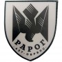  Шеврон ЗСУ 427 окрема бригада безпілотних систем «РАРОГ»