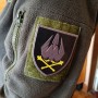  Шеврон ЗСУ Командування Сил Безпілотних Систем