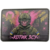 Шеврон Котик ЗСУ