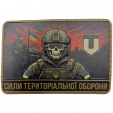 Шеврон Сили територіальної оборони