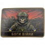 Шеврон Боги війни