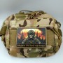 Шеврон Свідки третьої світової