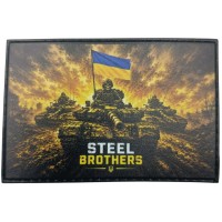 Шеврон Steel Brotherhood