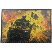 Шеврон Вогняний рейд