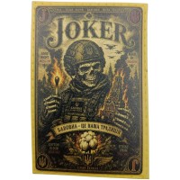Шеврон Joker Бавовна це наша традиція