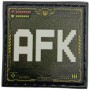 Шеврон геймерський AFK