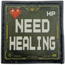 Шеврон геймерський Need Healing 