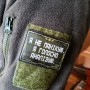 Шеврон Я не панікую, я голосно аналізую