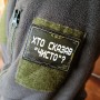 Шеврон Хто сказав "чисто"?