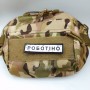 Нашивка Дорожній знак Роботіно