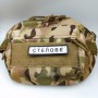 Нашивка Дорожній знак Степове