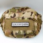 Нашивка Дорожній знак Новоплатонівка