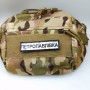 Нашивка Дорожній знак Петропавлівка