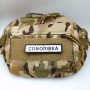 Нашивка Дорожній знак Соболівка