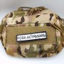 Нашивка Дорожній знак Нова Астрахань