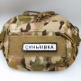 Нашивка Дорожній знак Синьківка