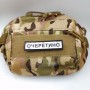 Нашивка Дорожній знак Очеретино