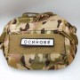 Нашивка Дорожній знак Осинове