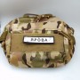 Шеврон Дорожный знак Ярова