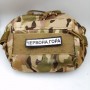 Нашивка Дорожній знак Червона гора