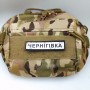 Нашивка Дорожній знак Чернігівка
