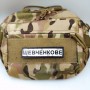 Нашивка Дорожній знак Шевченкове