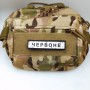 Шеврон Дорожный знак Червоне